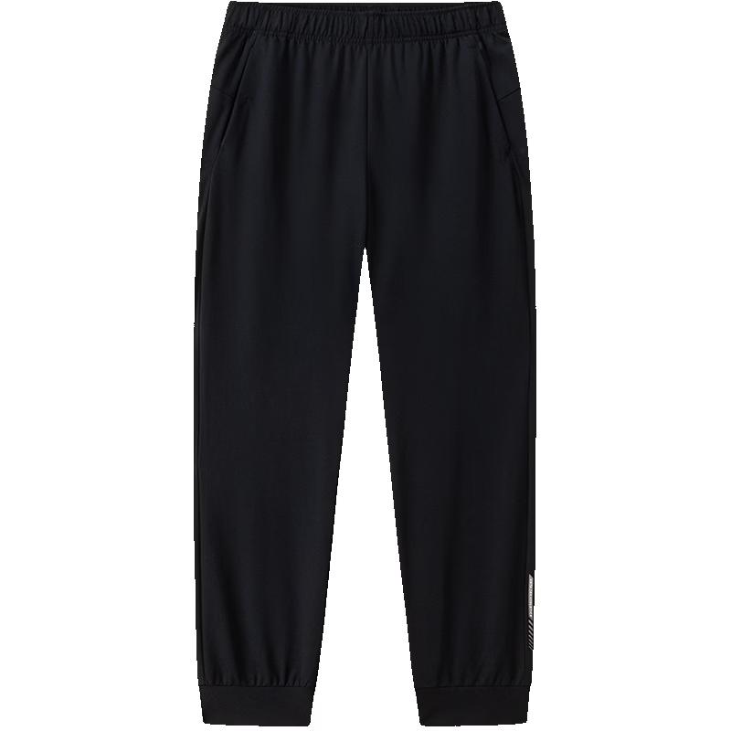 Anta Men's Basic Black Long Pants