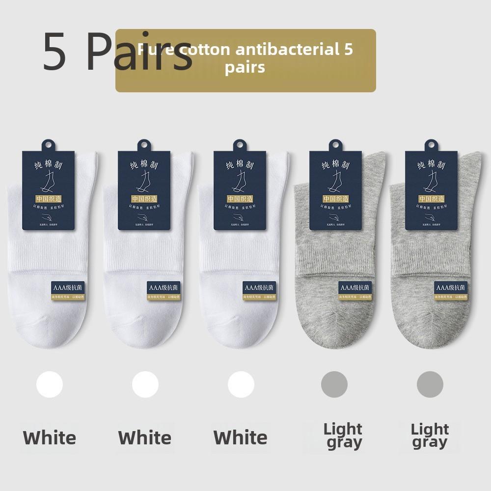 

5 пар мужских всесезонных средних антибактериальных, антизапаховых, впитывающих пот, дышащих длинных носков 5 pairs