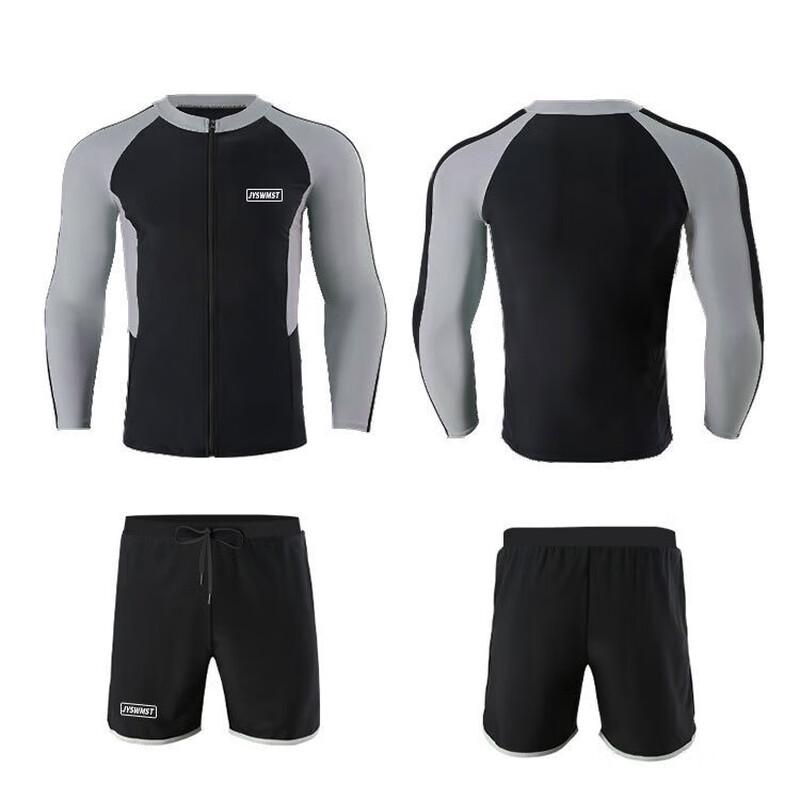 Brangdy Men's Two-Piece Wetsuit