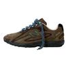 Basketcase x New Balance 204L Beef & Broccoli Unisex Sneakers Brun U204LBC1