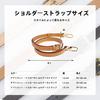DGAZ Vachetta Vegetable-Tanned Leather Shoulder Strap, Replacement Shoulder Strap, Crossbody Strap, DIY Strap for LV Speedy 25, 30, and 35 Shoulder Ba