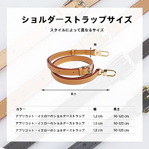 DGAZ Vachetta Vegetable-Tanned Leather Shoulder Strap, Replacement Shoulder Strap, Crossbody Strap, DIY Strap for LV Speedy 25, 30, and 35 Shoulder Ba
