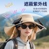 Long battery life solar charging fan hat summer wind big edge sun protection hat men and women sunshade bucket hat quick drying