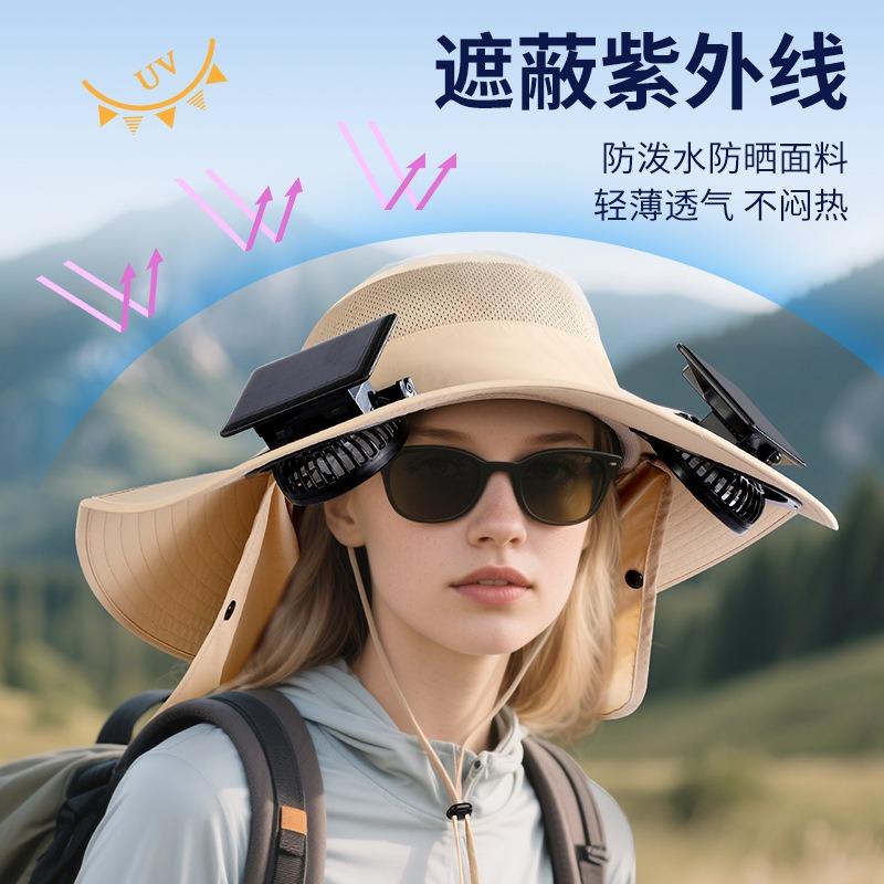 Long battery life solar charging fan hat summer wind big edge sun protection hat men and women sunshade bucket hat quick drying