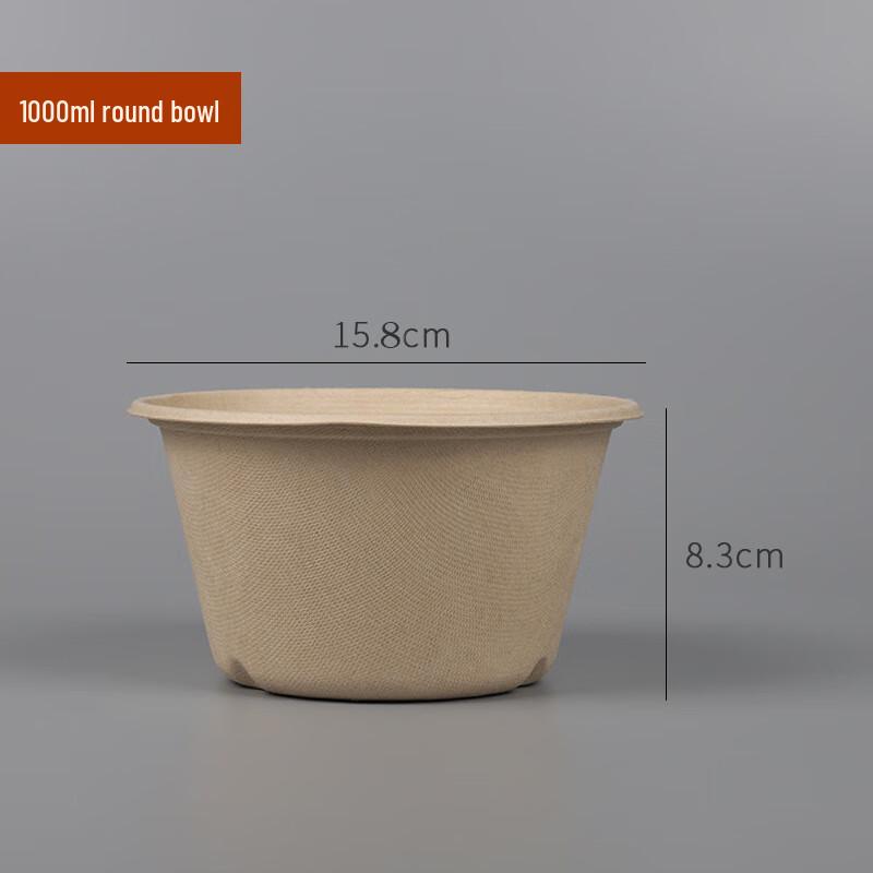 Shouhe Biodegradable Food Containers & Lids