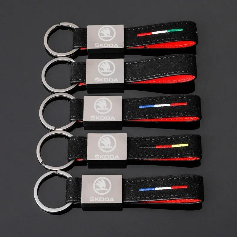 HAWX3 PU Alloy Keyring Key Buckle Chain Rings for Skoda Rapid Kodiaq Octavia 2 A7 Tour RS Fabia 2 1 Superb Kamiq Yeti Karoq Decoration