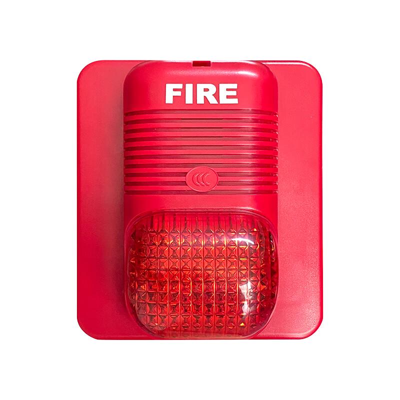 Shengsaier P900 Non-Coded Fire Sound & Light Alarm