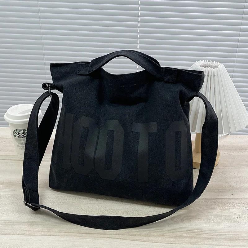 

Молодежная сумка кроссбоди большой вместимости, однотонная сумка на плечо с буквенным принтом, сумка-тоут большой вместимости, студенческая школьная сумка 34x32x5cm чёрный