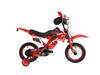 Children's Bicycle for Ages 3 to 8: Suitable for Girls and Boys
