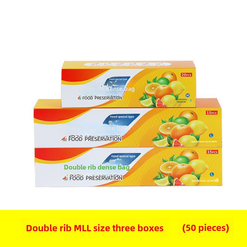 

Харчові пакети для зберігання свіжих продуктів з подвійним ребром для холодильника - потовщені для охолодження та заморожування