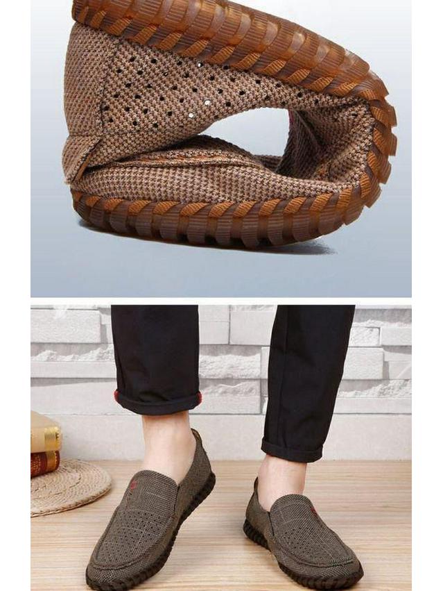 Men's Plus Size Breathable Slip-On Mesh Shoes with Non-Slip Sole