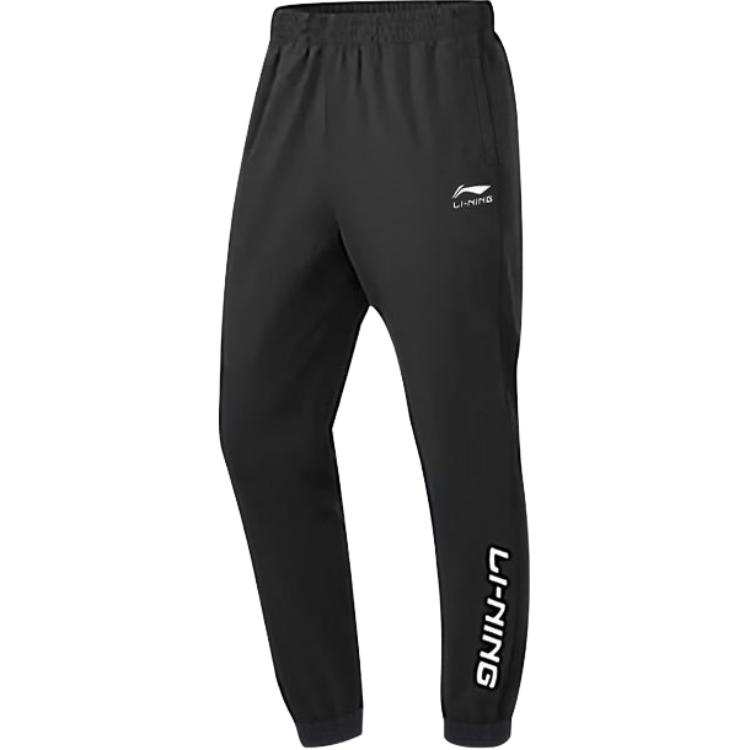 Li-Ning Quick-Drying Breathable Lightweight Cuffed Casual Sports Pants Men bottoms ASSG190-9 S