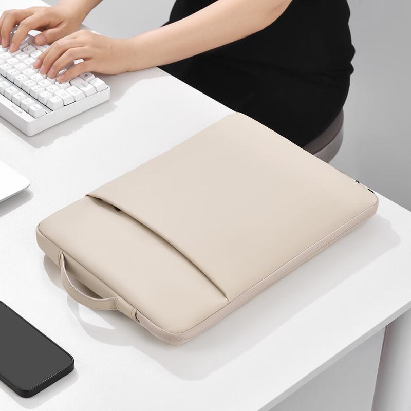 Fleece-Lined Laptop Protective Sleeve