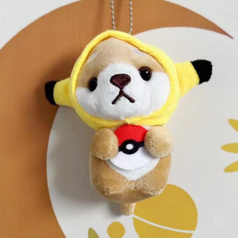 Cute Puppy Akita Dog Little Fox Plush Toy Corgi Small Mini Doll Hanging Decoration
