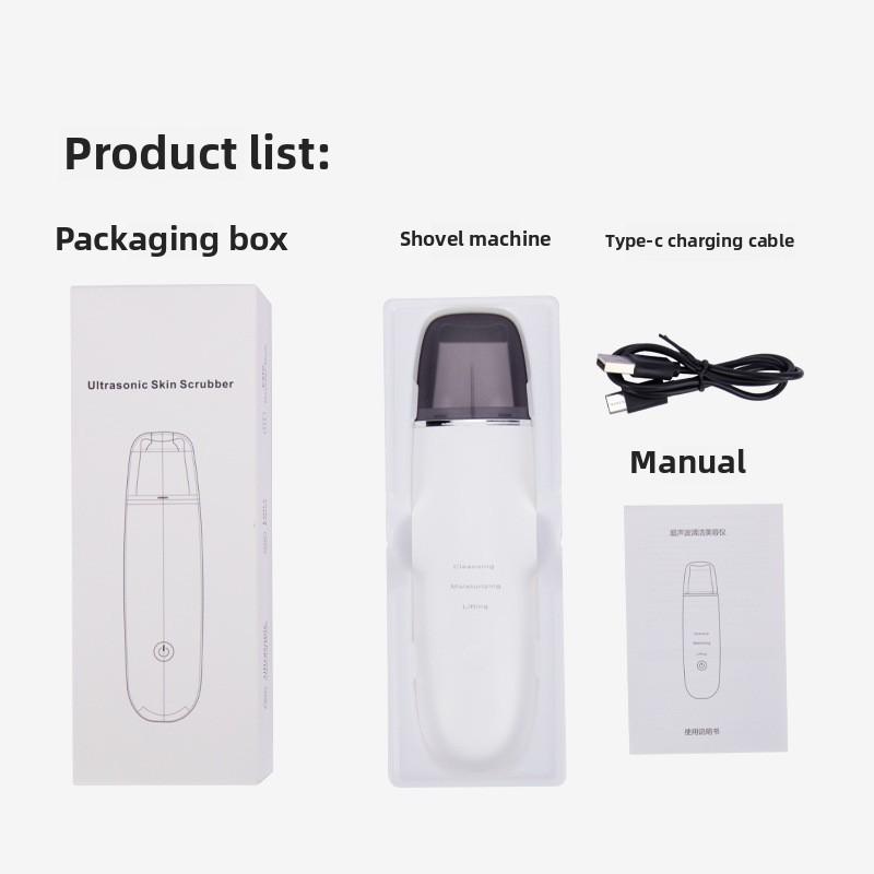 Facial Household Blackhead Remover Facial Cleaning Acne Shovel Leather Machine Blackhead Shovel Tool Ultrasonic