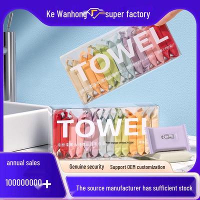 Portable Boxed Pure Cotton Thickened Disposable Face Towels for Business Trips and Travel
