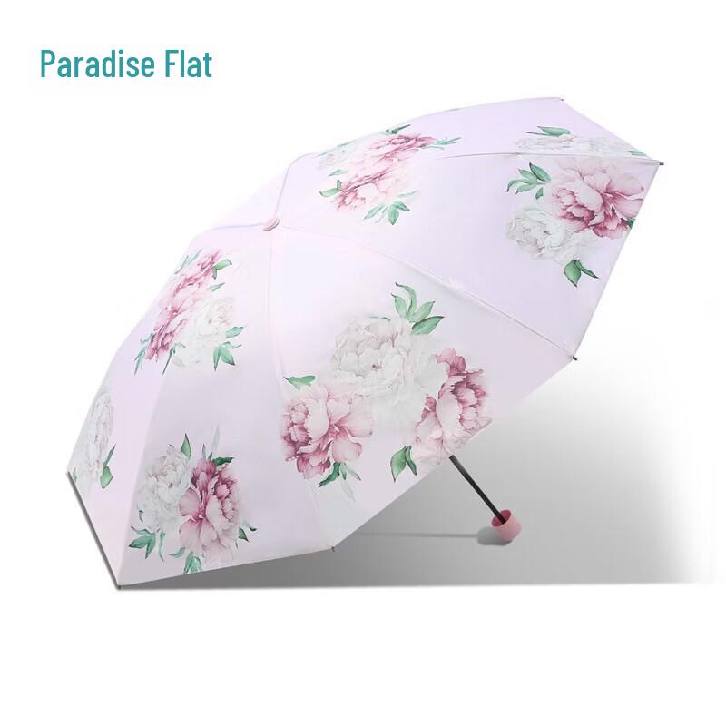 Tiantang Automatic Three-Fold Sun & Rain Umbrella