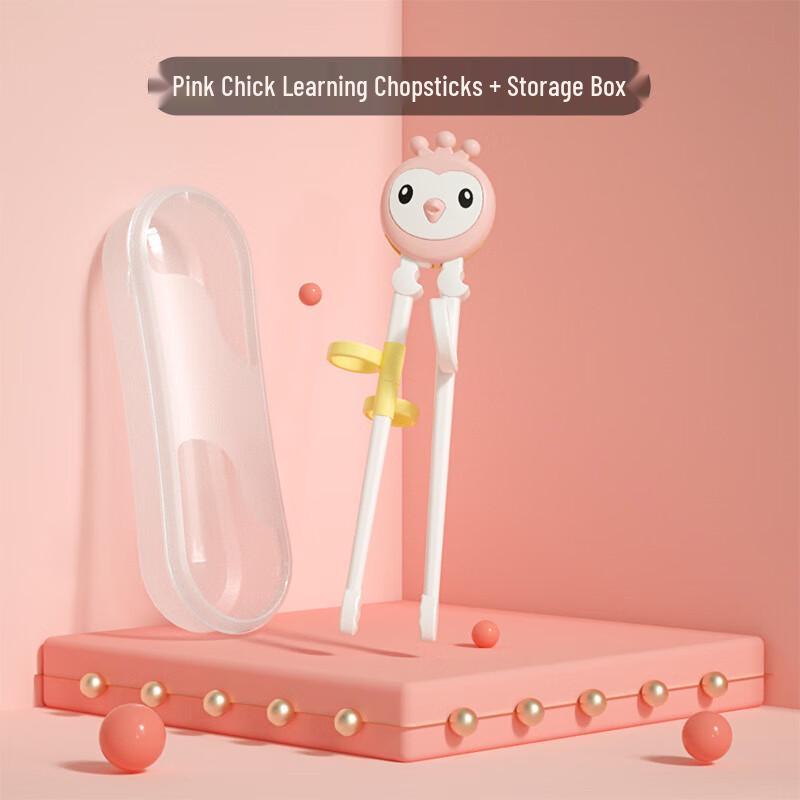 OJW Cartoon Kids Learning Chopsticks