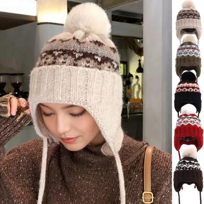 New Style Fashion Beanie Hats Winter Warm Pompoms Cap Dandy Beanies For Women Lozenge Pattern Winter Knitted Girl Hats Gift