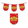 Supermarket Hanging Banner, Grand Opening Pennant, Custom Event String Flag, Shop Anniversary Decor