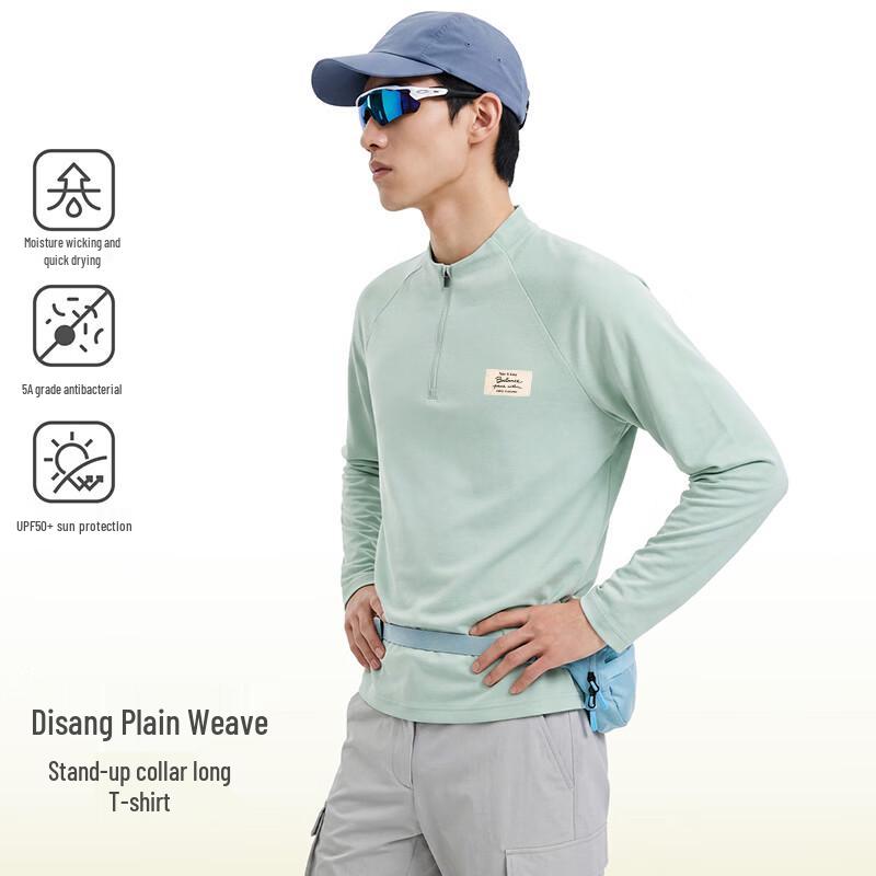 Baleno Men's Long-Sleeve Quick-Dry Sport Training T-Shirt