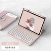 IPad 11th Gen Case With Rotating Stand Keyboard Cover Stylus Slot Auto Sleep/Wake PU Leather Air 11 Pro
