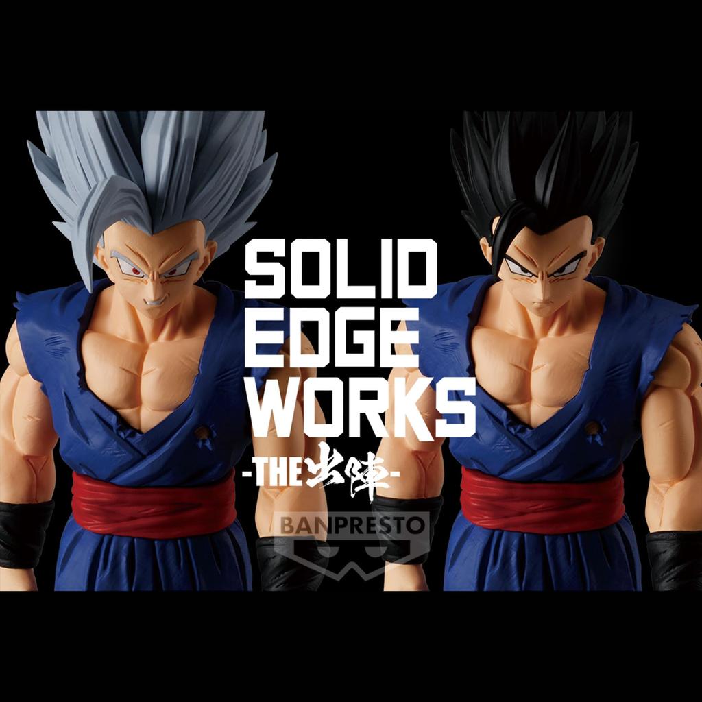 Banpresto Dragon Ball Super Super Hero SOLID EDGE WORKS THE Battle 14 Ultimate Son Gohan