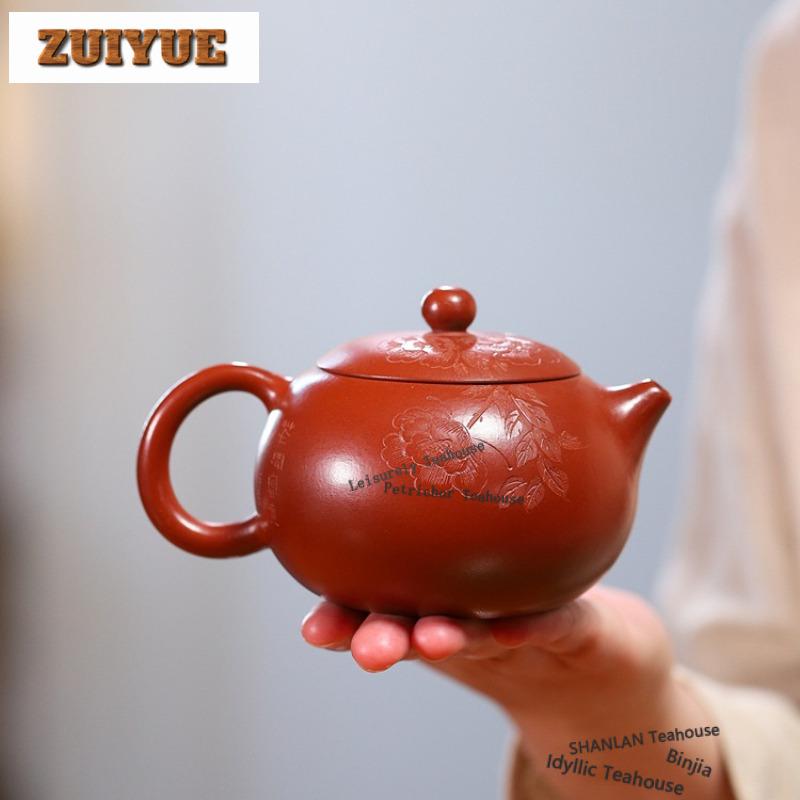 270ml Boutique Yixing Purple Clay Teapots Handmade Xishi Pot Raw Ore Dahongpao Mud Tea Infuser Kettle Zisha Tea Set Collection