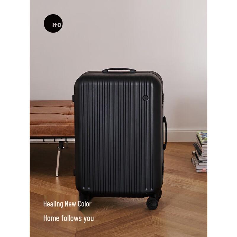 

ITO Aluminum Frame Travel Suitcase 25 inches