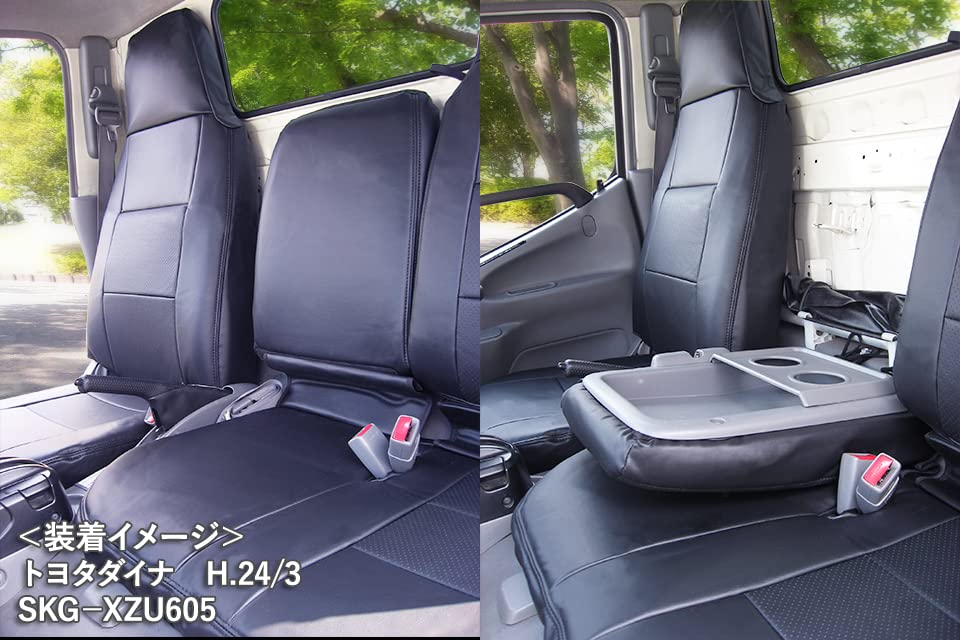 Azur setetrekk for Dyna standard hytte 200-serien med integrert Toyota (1t~1.5t) (Juli 2011~nåværende) hodestøtte, AZ11R07-010