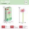 Desktop Flower Building Blocks: Educational Toy for Kids - Creative Gift for Girls