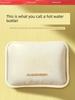 Rechargeable Baby Dedicated Authentic Belly Hot Water Bag