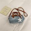 Small-sized Hand-held Boston-style Bag - Stylish Denim Bag for Office Commuting, Single-shoulder Cross-body Bag