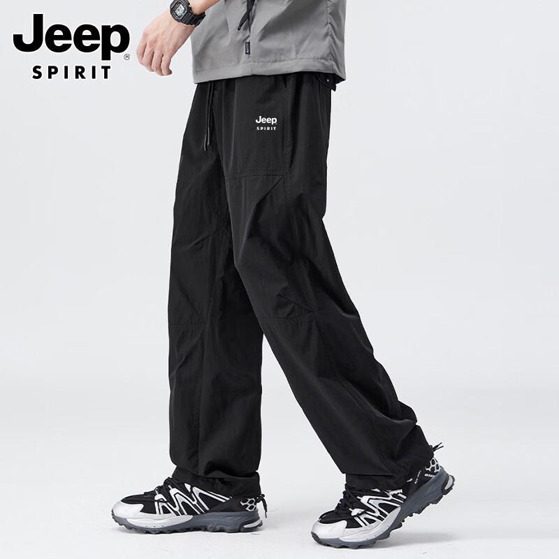 

Мужские повседневные брюки JEEP SPIRIT из ледяного шелка, быстросохнущие, прямого кроя M