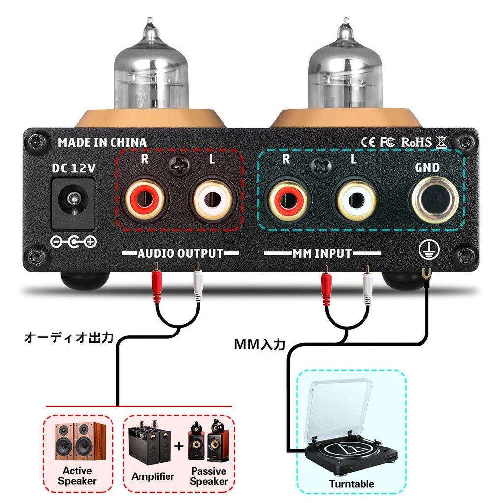 Nobsound T3 PRO Phono Caratteristiche 6J2 vuoto diretto ingresso AUX rumore di terra design compatto per appassionati di dischi in densamente popolato Tubi amplificatori,
