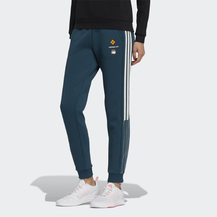Adidas Neo Cny Series Casual Training Striped Sweatpants Women Bottoms Green GP5751