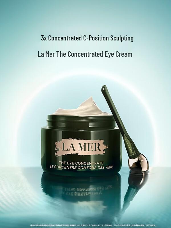 

La Mer The Concentrate Eye Cream 15ml Gift Set