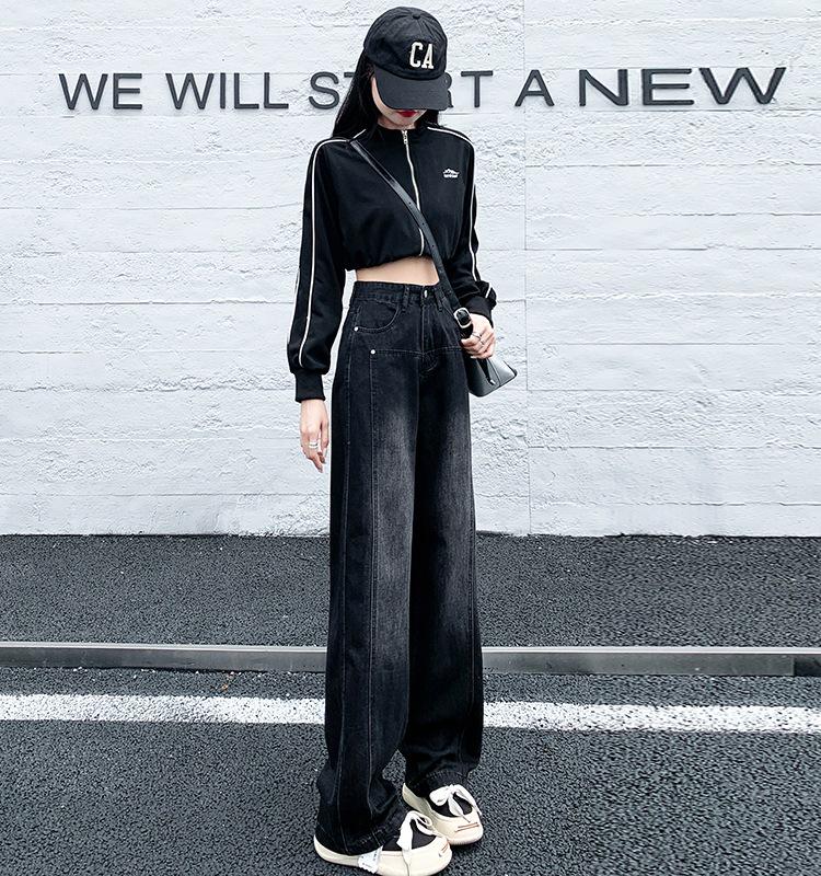 Autumn 2024 Women's Plus Size Wide-Leg High Waist Straight Jeans