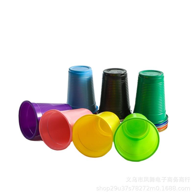 Factory Price 7Oz Party Game Cup Disposable Plastic Color Cup Beverage Cup Juice Beer Specified Color