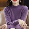 Women's Autumn Winter Short Pullover Solid Color Loose Half-High Neck Knit Base Layer Sweater