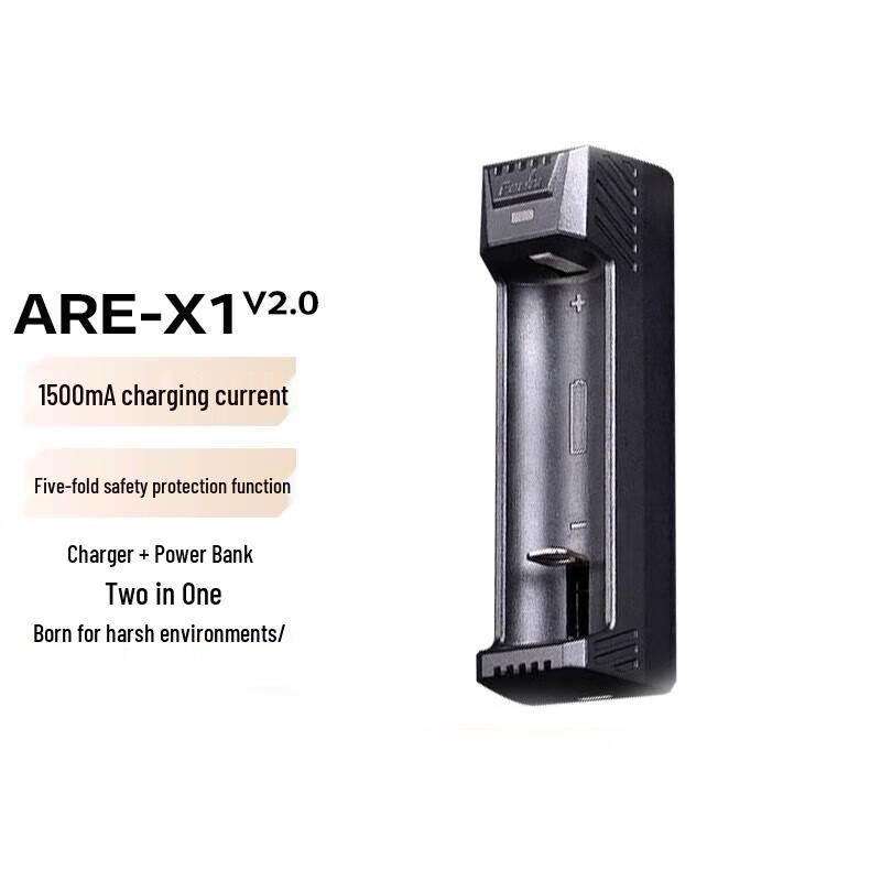 Fenix ARE-X1 V2.0 Single-Channel Li-ion Battery Charger