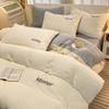 Thickened Milk Fleece Bed Set Four-piece Coral Fleece Winter Fleece Bed Sheet Double-sided Fleece Quilt Cover