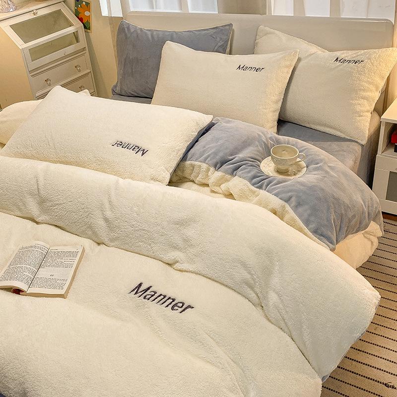 Thickened Milk Fleece Bed Set Four-piece Coral Fleece Winter Fleece Bed Sheet Double-sided Fleece Quilt Cover
