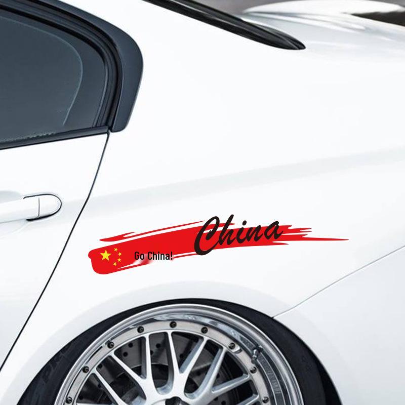 Patriotyczna Chińska Flaga Wodoodporna Naklejka Ochronna na Rysy Samochodowe