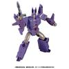 Transformers Kingdom Serie Cyclonus KD-07