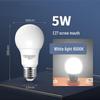 LED E27 Light Bulb