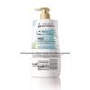 Liu Shen Mugwort & Centella Asiatica Soothing Body Wash