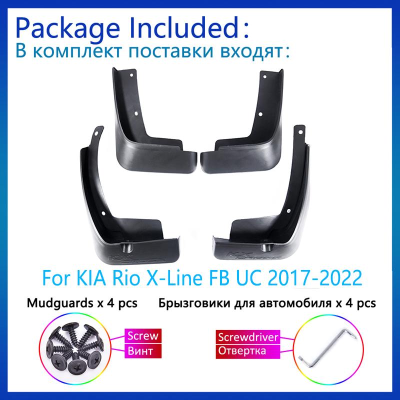 Mudguards For KIA Rio X-Line FB UC KX Cross 2017 2018    2022 Front Rear Fender MudFlaps Splash Guards