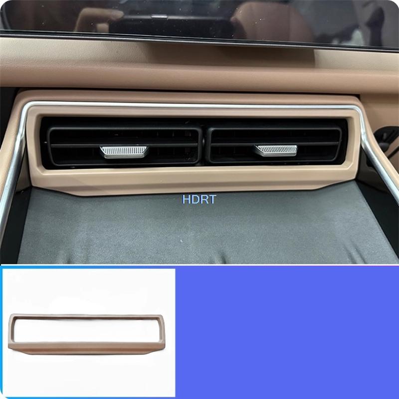 Car Styling Amber Brown Interior Gear Shift Window Lifting Panel Outlet For Chery Jaecoo 8 J8/Tiggo 8 L/Tiggo 9/Fulwin T9 2024 +