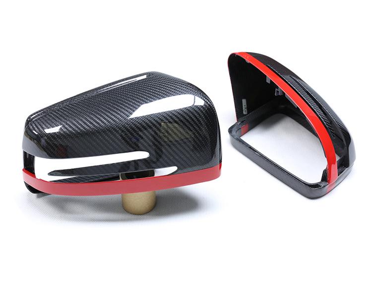 Mercedes-Benz A/B/C/E/S/CLA/CLS/GLA-Class W204 Dry Carbon Fiber Rearview Mirror Cover